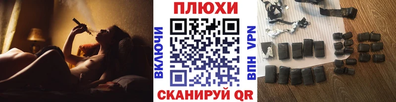ГАШ Premium  Сим 