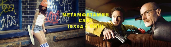 бошки Пестово