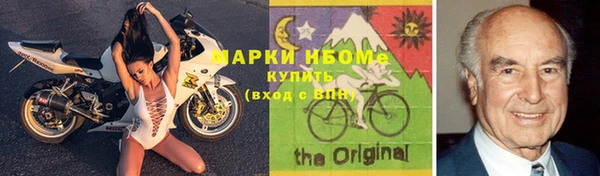 круглые Пересвет