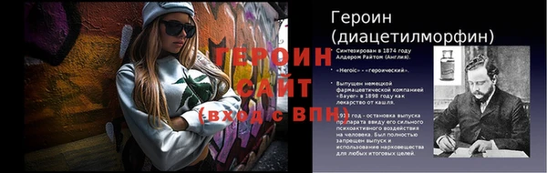 крисы Переславль-Залесский