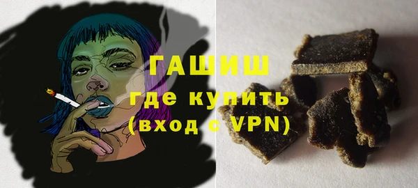 круглые Пересвет