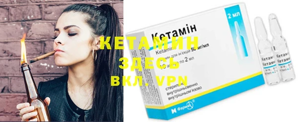 круглые Пересвет