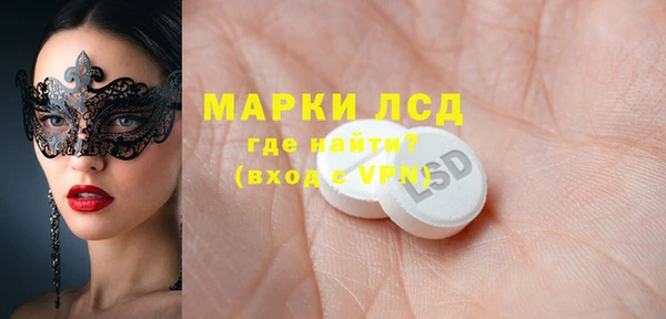 крисы Переславль-Залесский