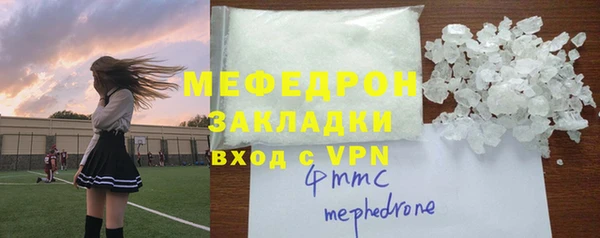 крисы Переславль-Залесский