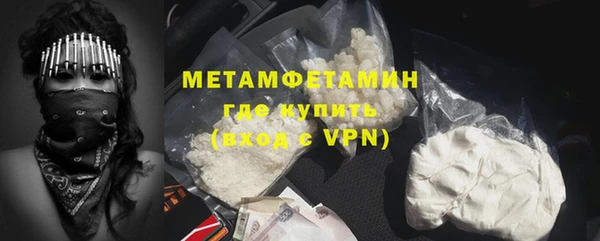 круглые Пересвет
