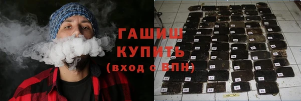 круглые Пересвет