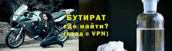 круглые Пересвет
