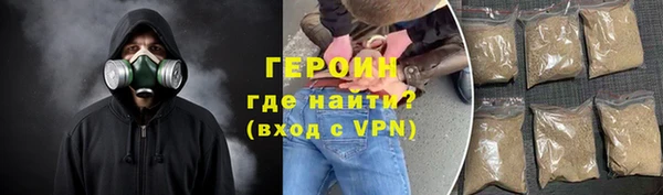 крисы Переславль-Залесский