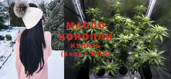 бошки Пестово