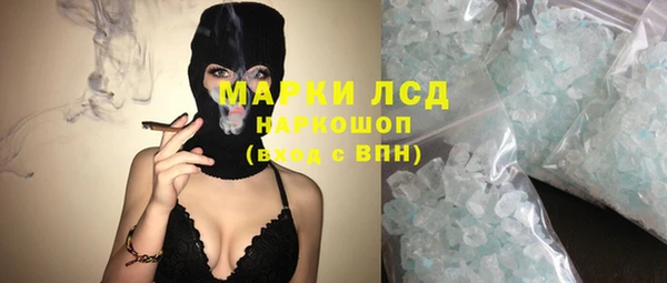 круглые Пересвет
