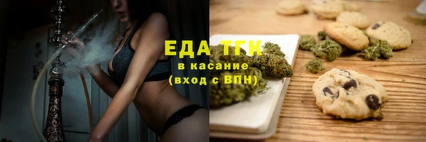 круглые Пересвет