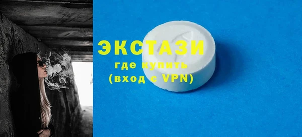 крисы Переславль-Залесский