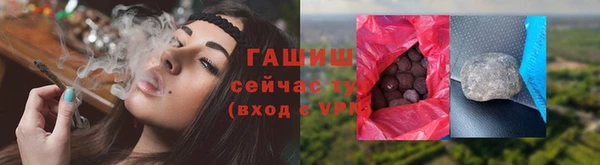 бошки Пестово