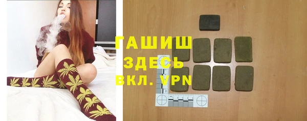 круглые Пересвет