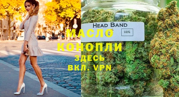 круглые Пересвет