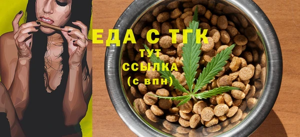 крисы Переславль-Залесский