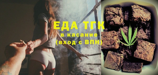 круглые Пересвет