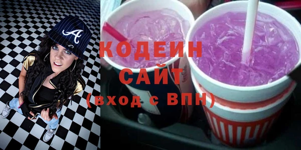 бошки Пестово