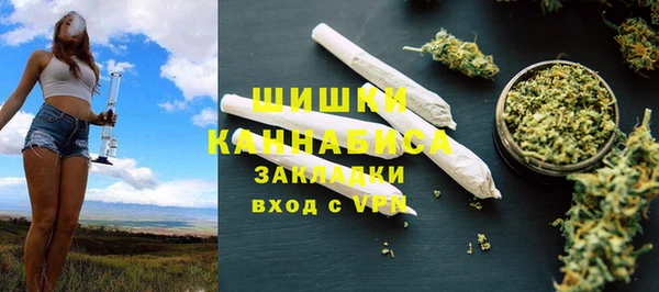 бошки Пестово
