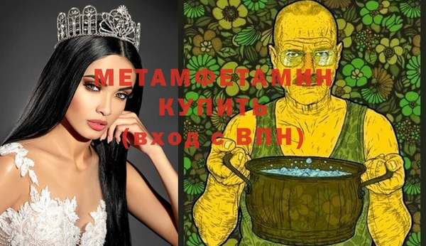 крисы Переславль-Залесский