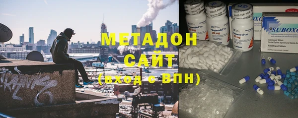 бошки Пестово