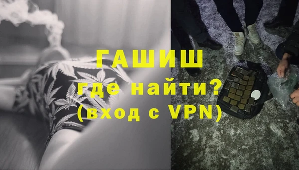 крисы Переславль-Залесский