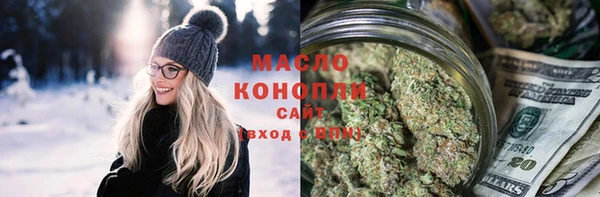 круглые Пересвет