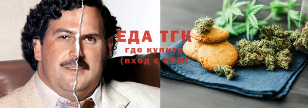 крисы Переславль-Залесский