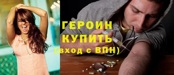 крисы Переславль-Залесский