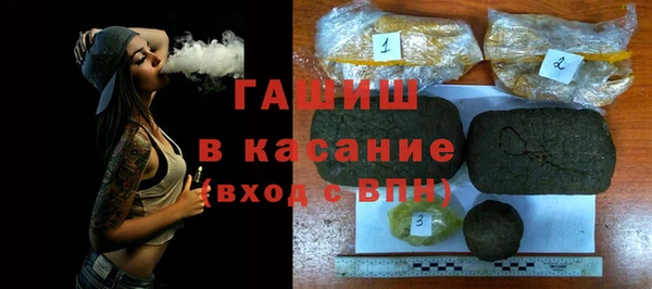 круглые Пересвет