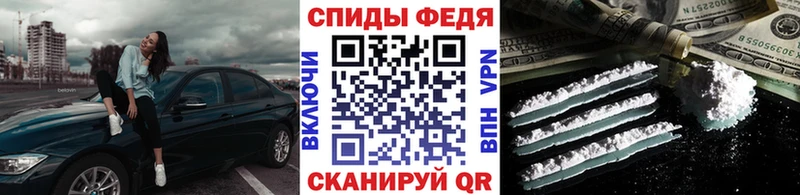 Метамфетамин винт Сим