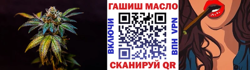 купить закладку  Сим  mega ссылки  Дистиллят ТГК жижа 